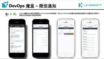 微软官宣 史上最贵开发工具 75亿美金收购github
