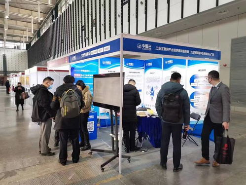 中服云 全力推动智能工厂应用体系搭建 促进制造业转型升级