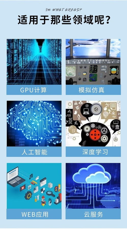 双路鲲鹏服务器 超聚变昆仑2280成都现货17899元