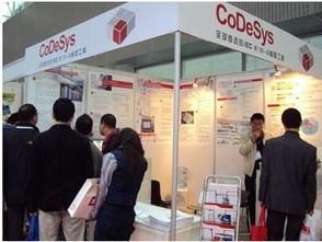 智能工厂编程开发平台codesys闪耀siaf展会
