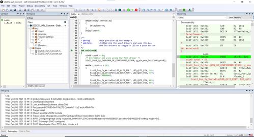 利用nxp s32ds和iar embedded workbench for arm加快基于mcu的汽车软件开发