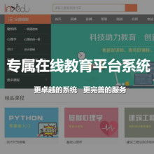 哈尔滨盛达科技