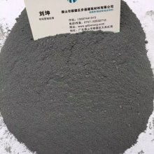  江西省赣西地质矿产开发公司矿产产品精加工厂 主营 白云石粉,硅灰石粉,