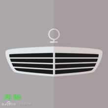 人气新作 疯狂猜图 通关答案 一
