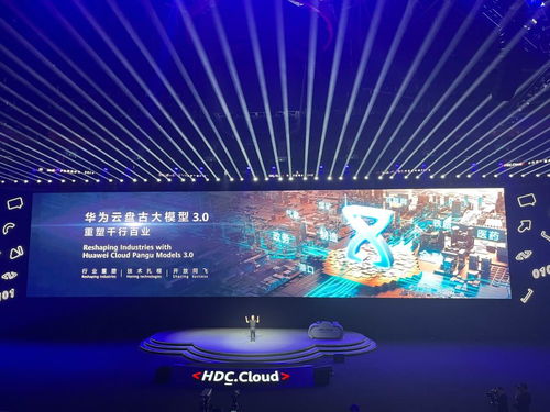 大模型训推一体机 开箱即用的AI开发新范式